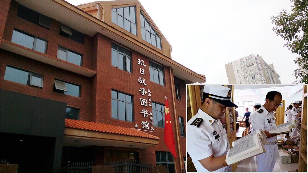 湖南炎德文化實(shí)業(yè)有限何譽(yù)軍創(chuàng)建的抗日戰(zhàn)爭(zhēng)圖書(shū)館。右下圖為海軍某部官兵到抗日戰(zhàn)爭(zhēng)圖書(shū)館參觀學(xué)習(xí)。